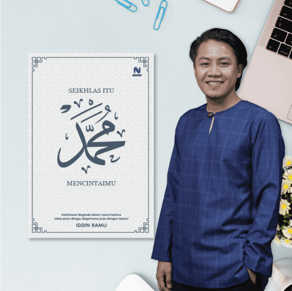 Seikhlas Itu Muhammad Mencintaimu