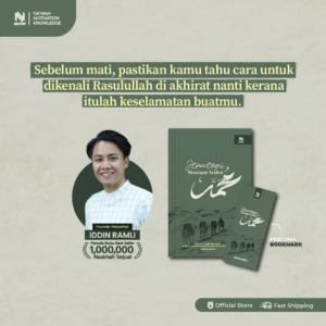 Strategi Mendapat Syafaat Muhammad
