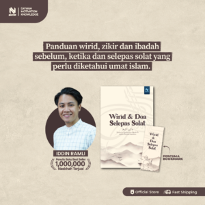 Panduan Wirid, Zikir & Doa Selepas Solat Bahasa Arab & Rumi